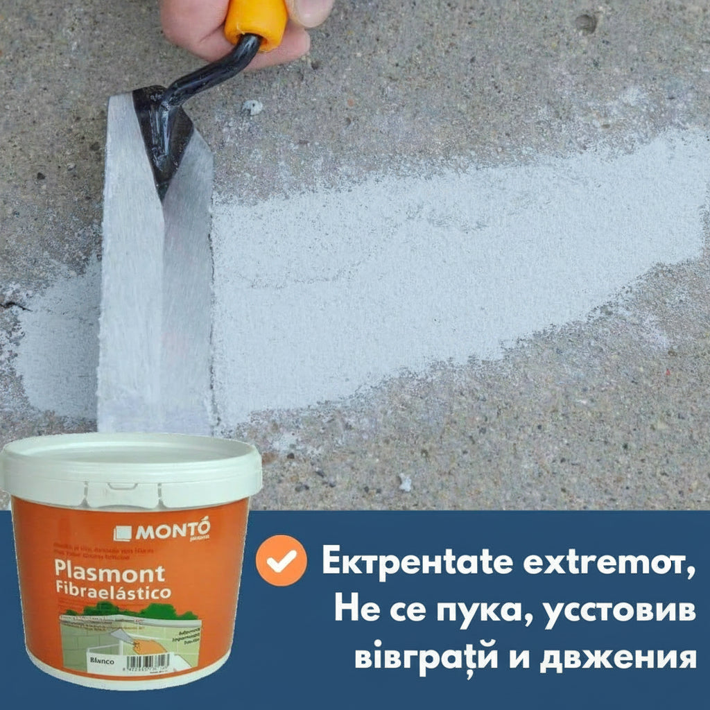 КИТ Еластичен за Ремонт на Пукнатини в Бетон, Штукатура, Дърво и Пластмаса – с Влакна от Стъкло | Monto 750ml