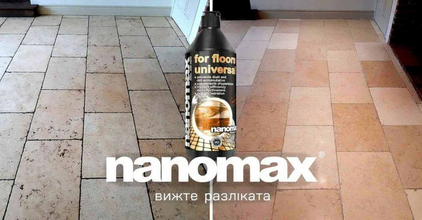 Концентриран почистващ препарат Nano Pardoseli за теракота, камънина, Nanomax