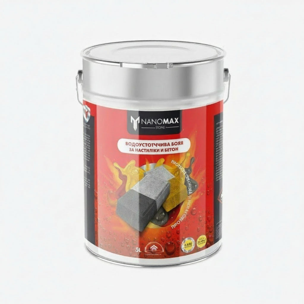 Vopsea gri pentru pavaj beton 5L Nanomax, ambalaj cu etichetă roșie.